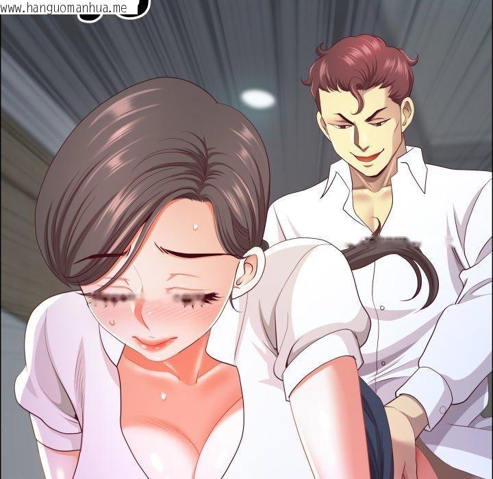 韩国漫画最强男人韩漫_最强男人-第42话在线免费阅读-韩国漫画-第96张图片