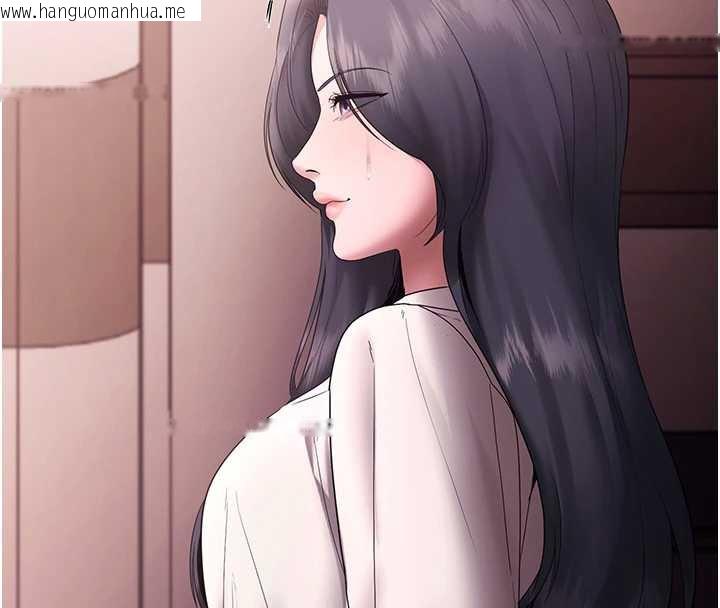 韩国漫画老板娘的诱惑韩漫_老板娘的诱惑-第73话-我要揭露你的罪行在线免费阅读-韩国漫画-第157张图片