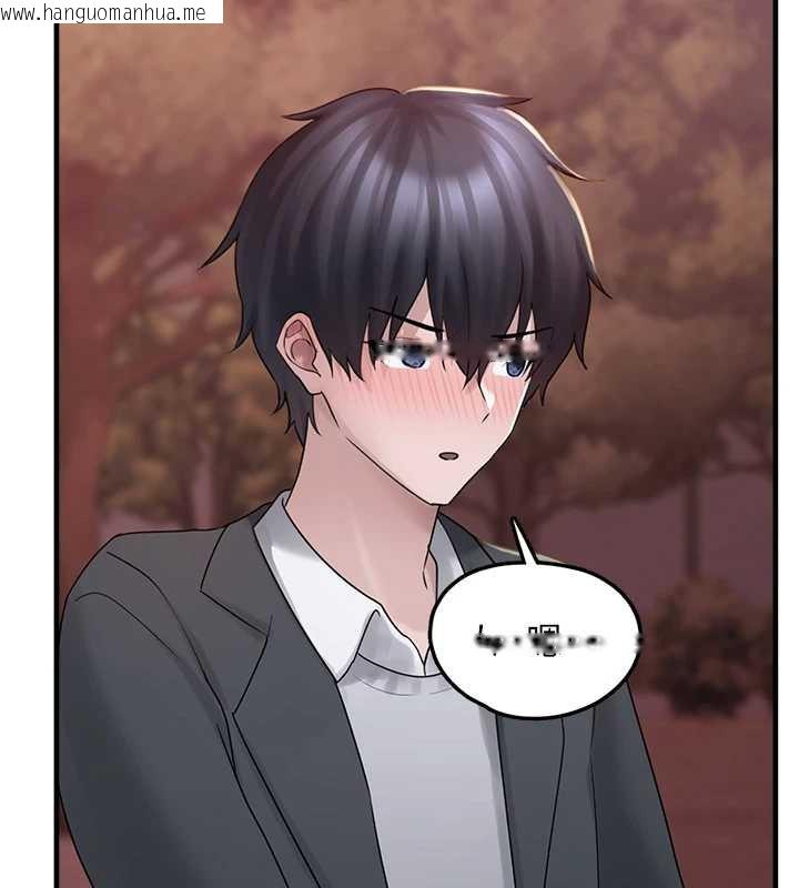 韩国漫画垃圾堆捡到宠物系萌妹韩漫_垃圾堆捡到宠物系萌妹-第17话-永远是我最爱的哥在线免费阅读-韩国漫画-第144张图片