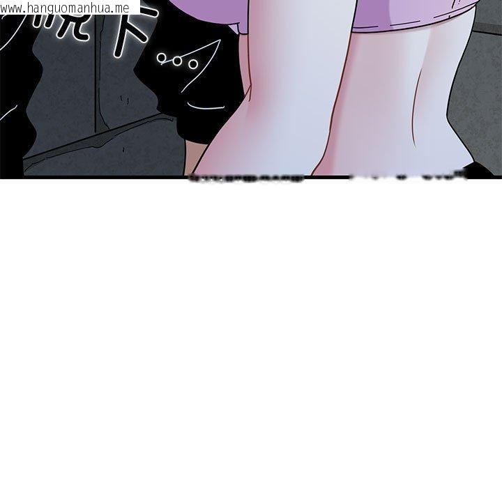 韩国漫画发小碰不得/强制催眠韩漫_发小碰不得/强制催眠-第87话在线免费阅读-韩国漫画-第113张图片