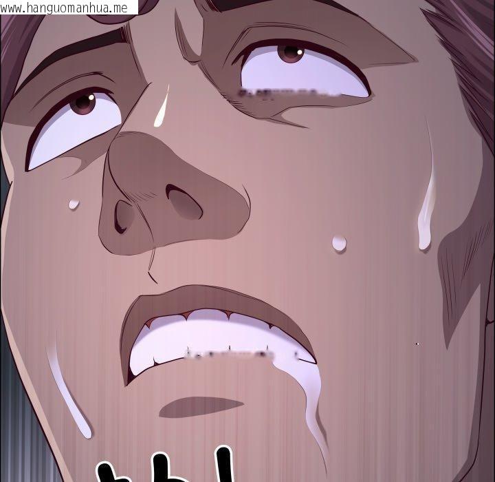 韩国漫画最强男人韩漫_最强男人-第42话在线免费阅读-韩国漫画-第120张图片