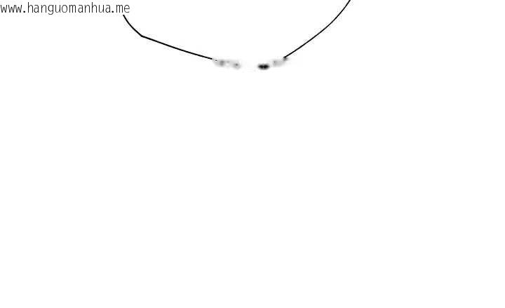 韩国漫画人妻猎人韩漫_人妻猎人-第99话-砲之呼吸:超卖力顶功在线免费阅读-韩国漫画-第43张图片