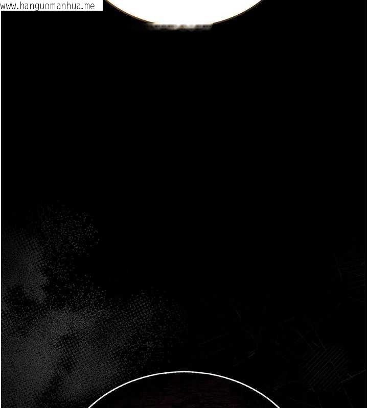 韩国漫画猎艳管理员韩漫_猎艳管理员-第10话-谁叫妳一副欠干的表情?在线免费阅读-韩国漫画-第9张图片