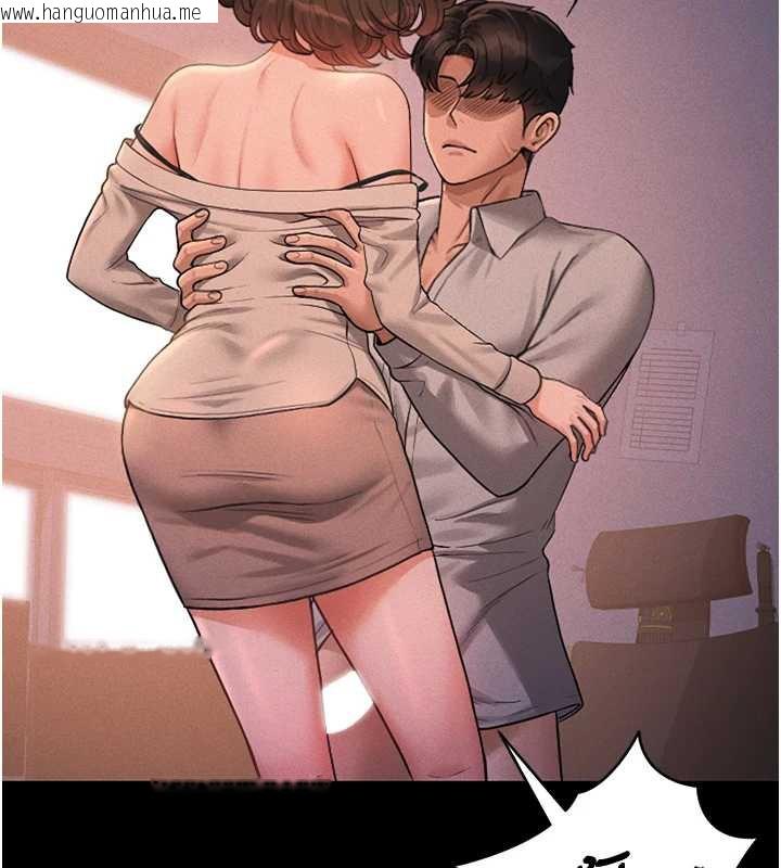 韩国漫画猎艳管理员韩漫_猎艳管理员-第10话-谁叫妳一副欠干的表情?在线免费阅读-韩国漫画-第205张图片