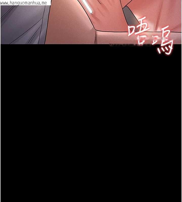 韩国漫画猎艳管理员韩漫_猎艳管理员-第10话-谁叫妳一副欠干的表情?在线免费阅读-韩国漫画-第159张图片