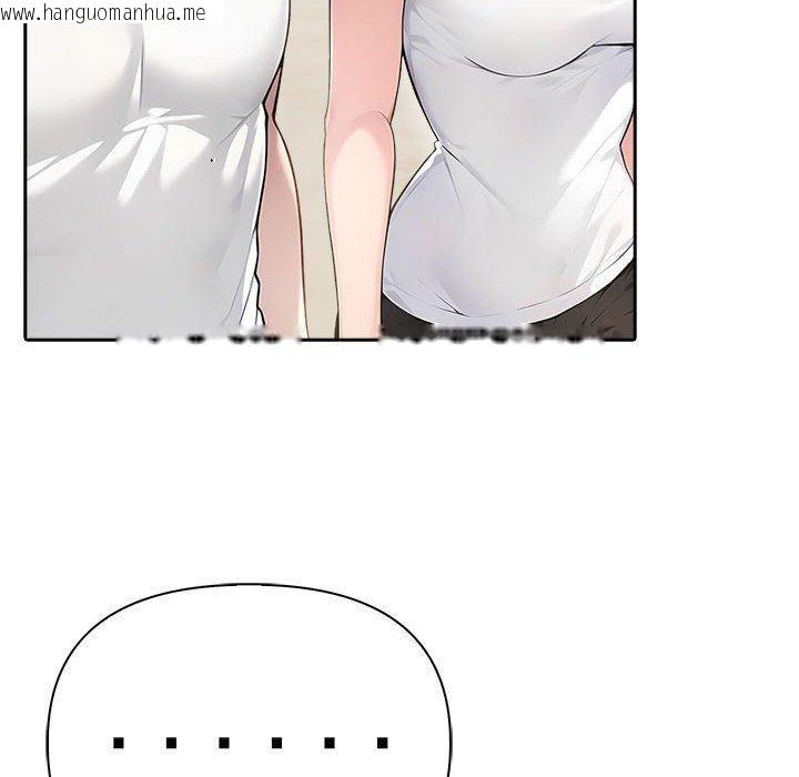 韩国漫画夫妇游戏韩漫_夫妇游戏-第46话在线免费阅读-韩国漫画-第62张图片