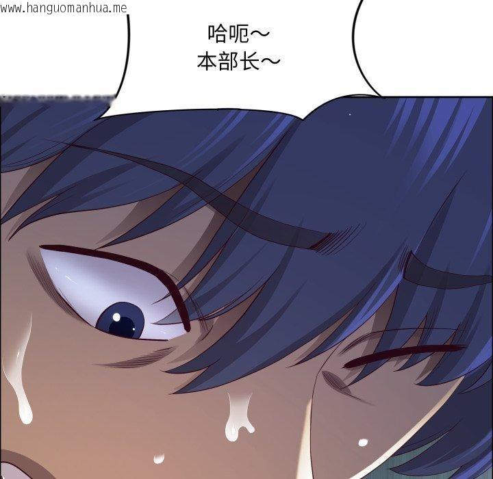 韩国漫画最强男人韩漫_最强男人-第42话在线免费阅读-韩国漫画-第5张图片