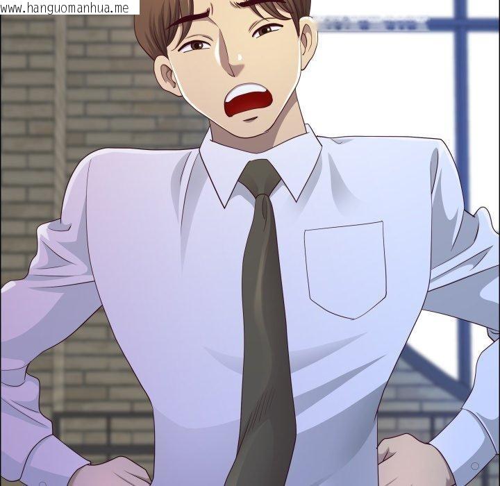 韩国漫画最强男人韩漫_最强男人-第42话在线免费阅读-韩国漫画-第62张图片