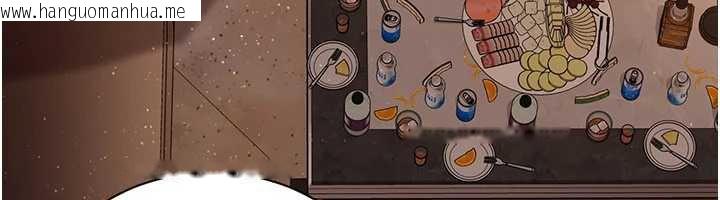 韩国漫画借妻条约韩漫_借妻条约-第16话-危险的体位游戏在线免费阅读-韩国漫画-第109张图片