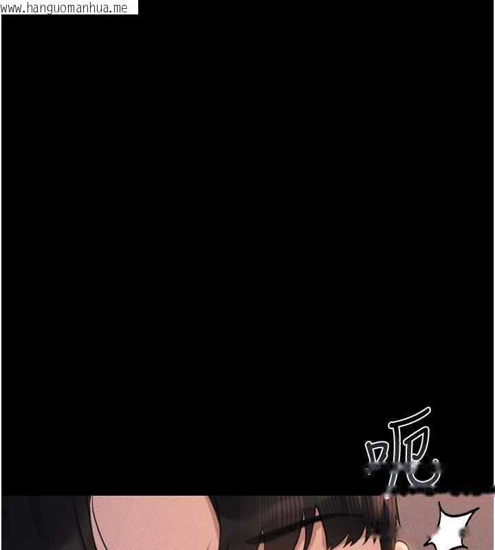 韩国漫画猎艳管理员韩漫_猎艳管理员-第10话-谁叫妳一副欠干的表情?在线免费阅读-韩国漫画-第144张图片