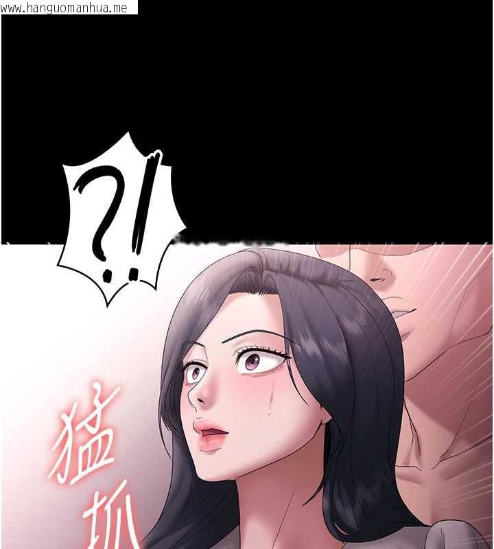 韩国漫画老板娘的诱惑韩漫_老板娘的诱惑-第73话-我要揭露你的罪行在线免费阅读-韩国漫画-第131张图片