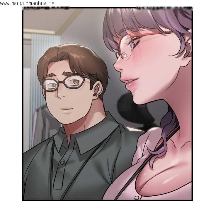 韩国漫画想要拥有她/渴望占有她韩漫_想要拥有她/渴望占有她-第83话在线免费阅读-韩国漫画-第19张图片