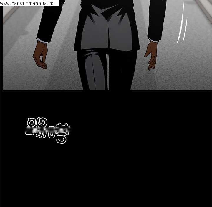 韩国漫画黑道X上班族/我身体里的那个家伙韩漫_黑道X上班族/我身体里的那个家伙-第28话在线免费阅读-韩国漫画-第145张图片