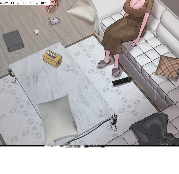 韩国漫画想要拥有她/渴望占有她韩漫_想要拥有她/渴望占有她-第83话在线免费阅读-韩国漫画-第142张图片