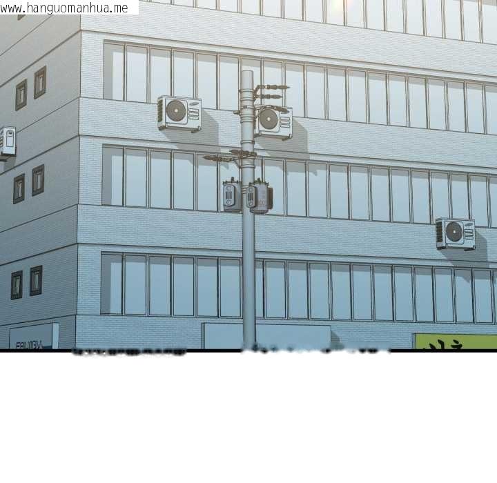 韩国漫画想要拥有她/渴望占有她韩漫_想要拥有她/渴望占有她-第83话在线免费阅读-韩国漫画-第60张图片