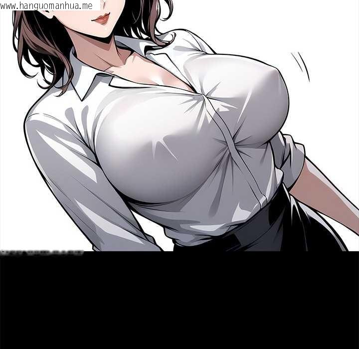 韩国漫画黑道X上班族/我身体里的那个家伙韩漫_黑道X上班族/我身体里的那个家伙-第28话在线免费阅读-韩国漫画-第8张图片