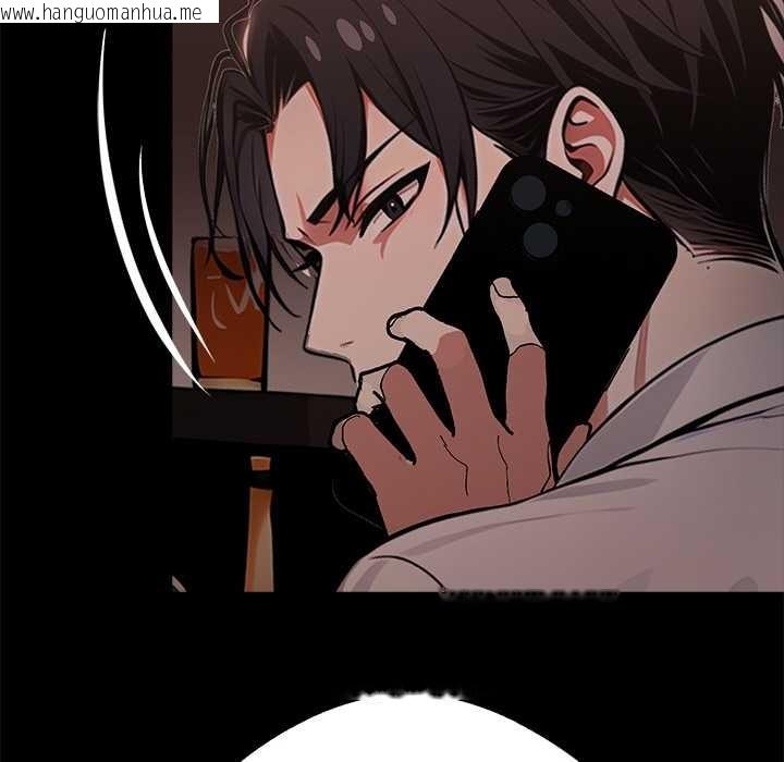 韩国漫画黑道X上班族/我身体里的那个家伙韩漫_黑道X上班族/我身体里的那个家伙-第28话在线免费阅读-韩国漫画-第73张图片