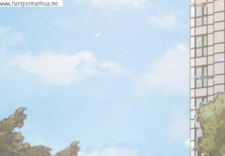 韩国漫画想要拥有她/渴望占有她韩漫_想要拥有她/渴望占有她-第83话在线免费阅读-韩国漫画-第4张图片