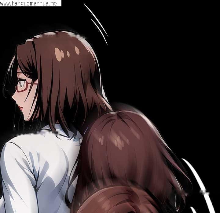 韩国漫画黑道X上班族/我身体里的那个家伙韩漫_黑道X上班族/我身体里的那个家伙-第28话在线免费阅读-韩国漫画-第34张图片