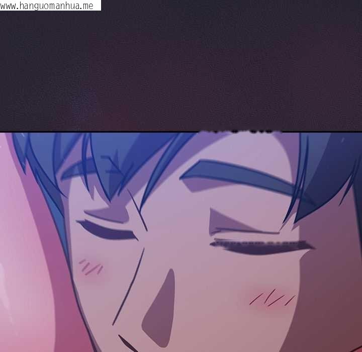 韩国漫画摸鱼生存指南/上班不要太认真韩漫_摸鱼生存指南/上班不要太认真-第18话在线免费阅读-韩国漫画-第81张图片