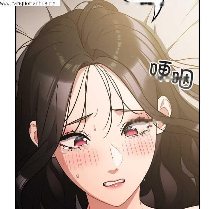 韩国漫画傻瓜病毒韩漫_傻瓜病毒-第40话在线免费阅读-韩国漫画-第134张图片