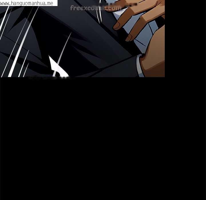 韩国漫画黑道X上班族/我身体里的那个家伙韩漫_黑道X上班族/我身体里的那个家伙-第28话在线免费阅读-韩国漫画-第210张图片