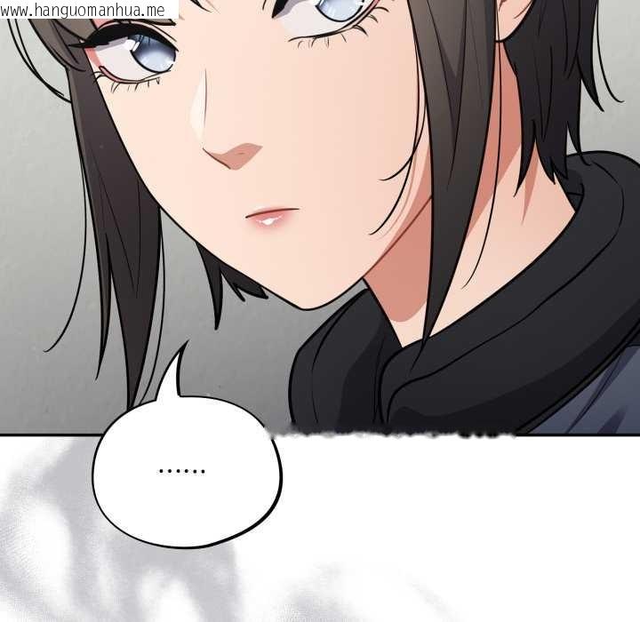 韩国漫画傻瓜病毒韩漫_傻瓜病毒-第40话在线免费阅读-韩国漫画-第62张图片