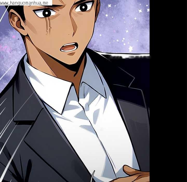 韩国漫画黑道X上班族/我身体里的那个家伙韩漫_黑道X上班族/我身体里的那个家伙-第28话在线免费阅读-韩国漫画-第209张图片