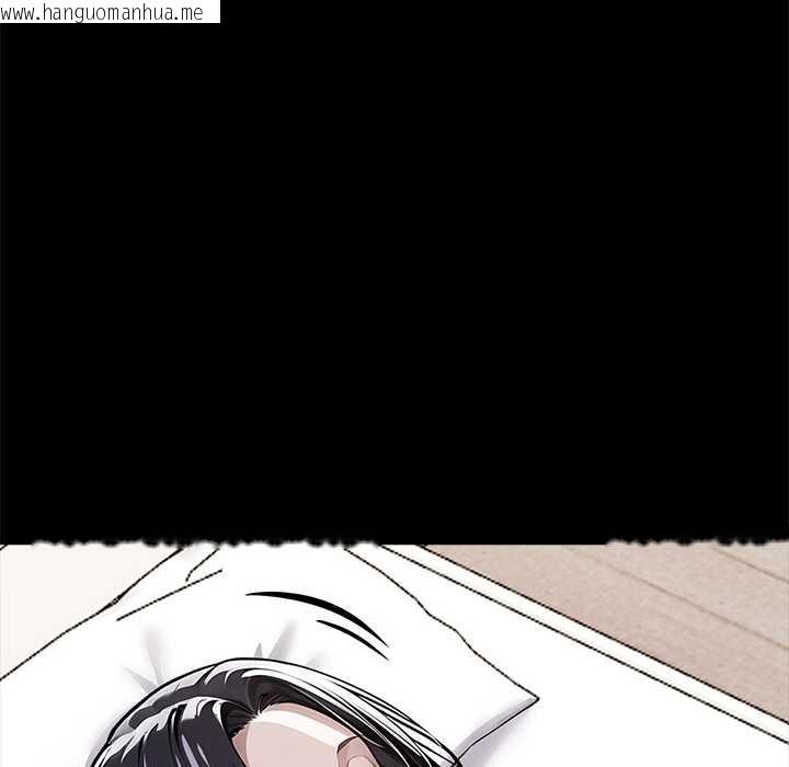 韩国漫画黑道X上班族/我身体里的那个家伙韩漫_黑道X上班族/我身体里的那个家伙-第28话在线免费阅读-韩国漫画-第190张图片