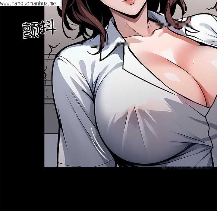 韩国漫画黑道X上班族/我身体里的那个家伙韩漫_黑道X上班族/我身体里的那个家伙-第28话在线免费阅读-韩国漫画-第25张图片