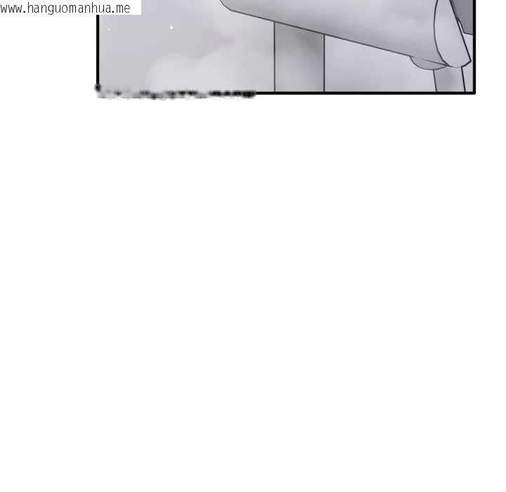 韩国漫画当狗不丢人韩漫_当狗不丢人-第26话在线免费阅读-韩国漫画-第151张图片