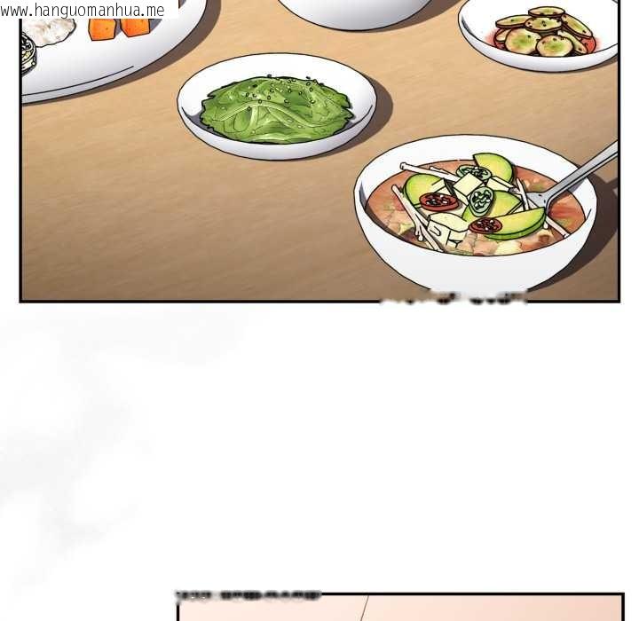 韩国漫画傻瓜病毒韩漫_傻瓜病毒-第40话在线免费阅读-韩国漫画-第59张图片