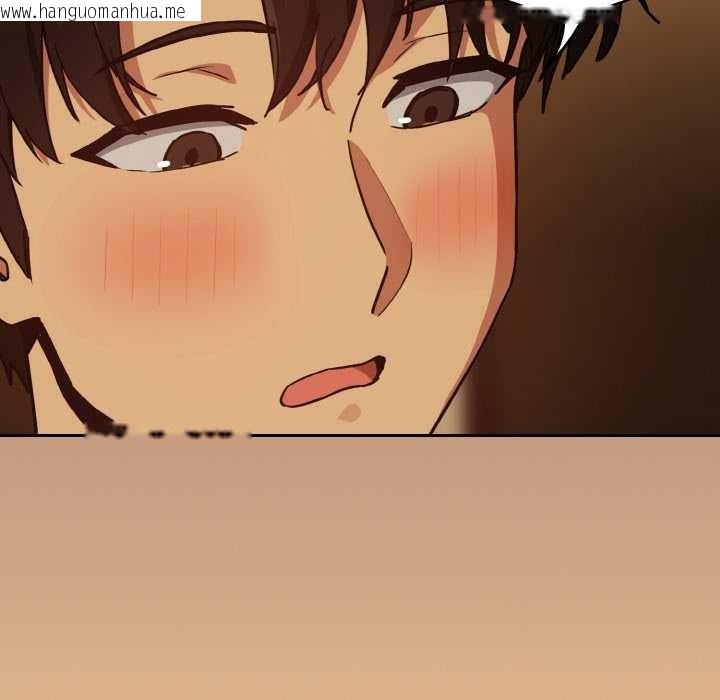 韩国漫画下班后的例行恋爱韩漫_下班后的例行恋爱-第75话在线免费阅读-韩国漫画-第35张图片