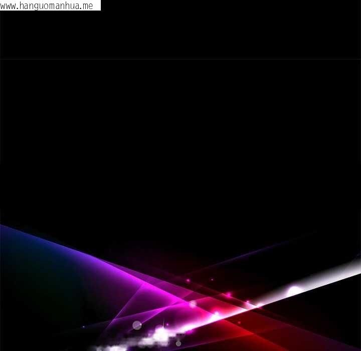 韩国漫画黑道X上班族/我身体里的那个家伙韩漫_黑道X上班族/我身体里的那个家伙-第28话在线免费阅读-韩国漫画-第120张图片