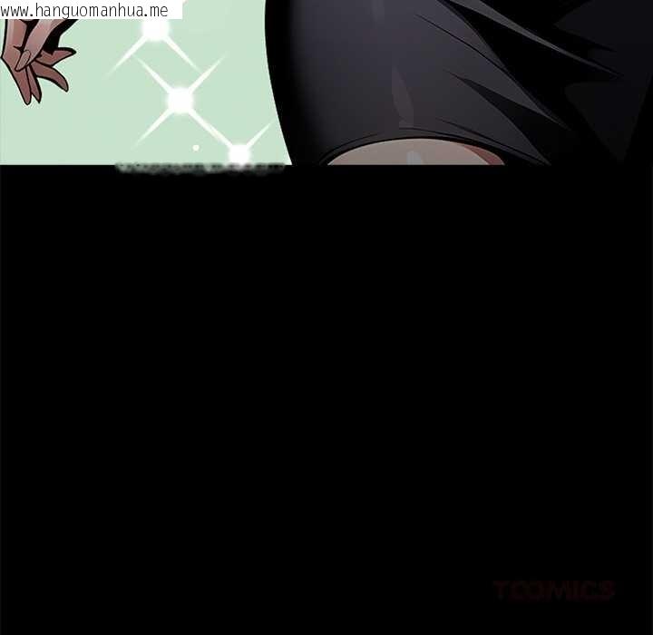 韩国漫画黑道X上班族/我身体里的那个家伙韩漫_黑道X上班族/我身体里的那个家伙-第28话在线免费阅读-韩国漫画-第148张图片