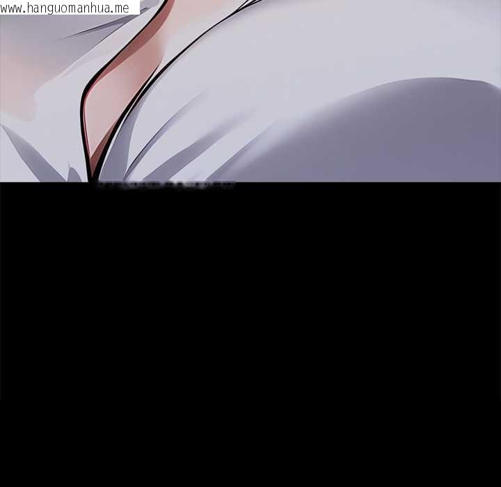 韩国漫画黑道X上班族/我身体里的那个家伙韩漫_黑道X上班族/我身体里的那个家伙-第28话在线免费阅读-韩国漫画-第33张图片