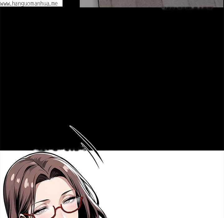 韩国漫画黑道X上班族/我身体里的那个家伙韩漫_黑道X上班族/我身体里的那个家伙-第28话在线免费阅读-韩国漫画-第7张图片