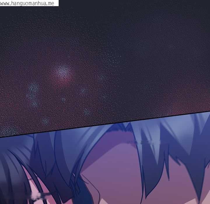 韩国漫画摸鱼生存指南/上班不要太认真韩漫_摸鱼生存指南/上班不要太认真-第18话在线免费阅读-韩国漫画-第36张图片