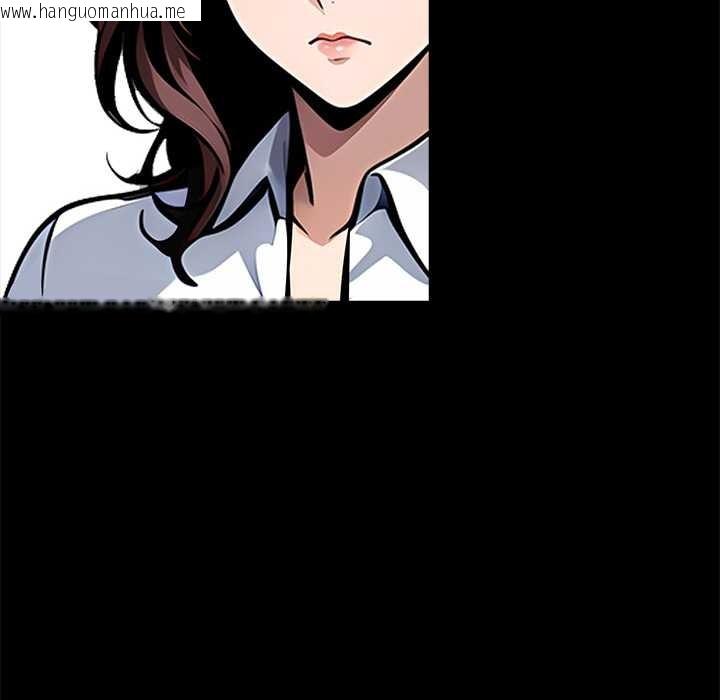 韩国漫画黑道X上班族/我身体里的那个家伙韩漫_黑道X上班族/我身体里的那个家伙-第28话在线免费阅读-韩国漫画-第138张图片