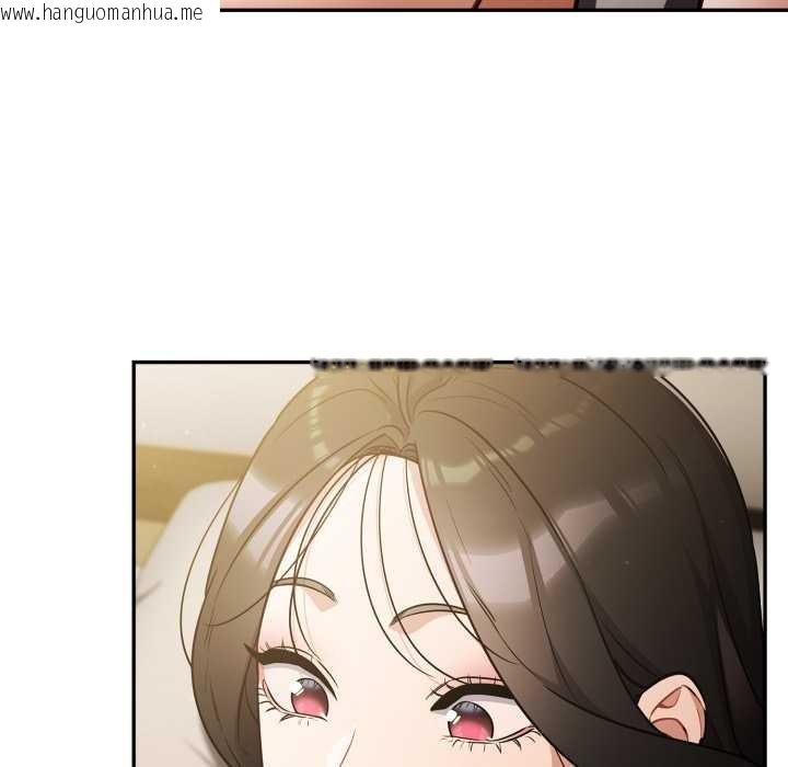 韩国漫画傻瓜病毒韩漫_傻瓜病毒-第40话在线免费阅读-韩国漫画-第142张图片