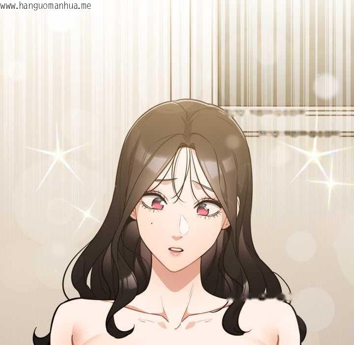 韩国漫画傻瓜病毒韩漫_傻瓜病毒-第40话在线免费阅读-韩国漫画-第145张图片