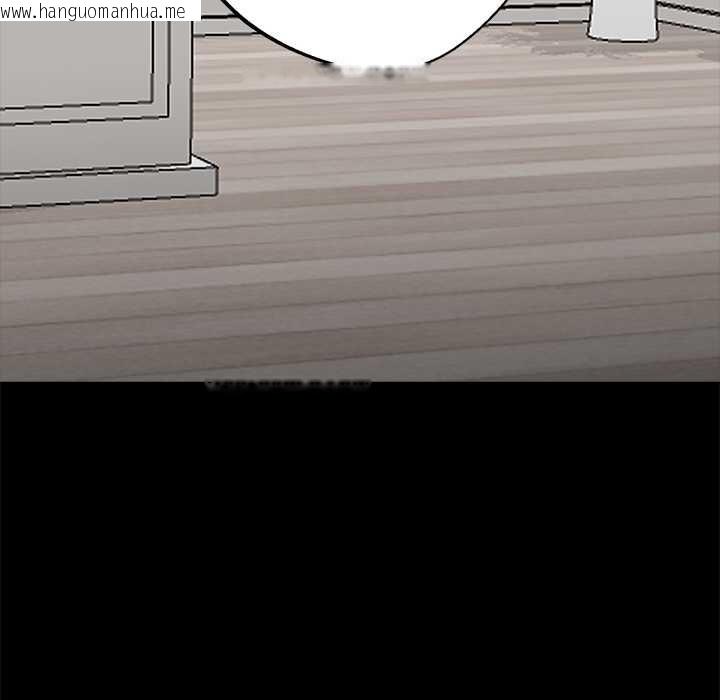 韩国漫画黑道X上班族/我身体里的那个家伙韩漫_黑道X上班族/我身体里的那个家伙-第28话在线免费阅读-韩国漫画-第202张图片