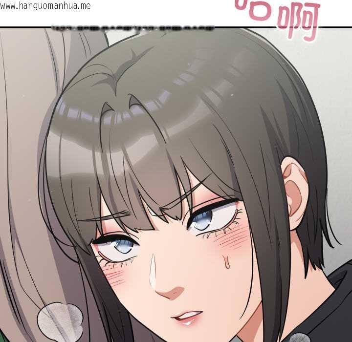 韩国漫画傻瓜病毒韩漫_傻瓜病毒-第40话在线免费阅读-韩国漫画-第54张图片