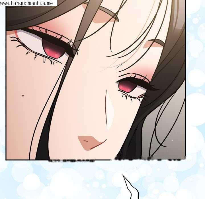 韩国漫画傻瓜病毒韩漫_傻瓜病毒-第40话在线免费阅读-韩国漫画-第90张图片