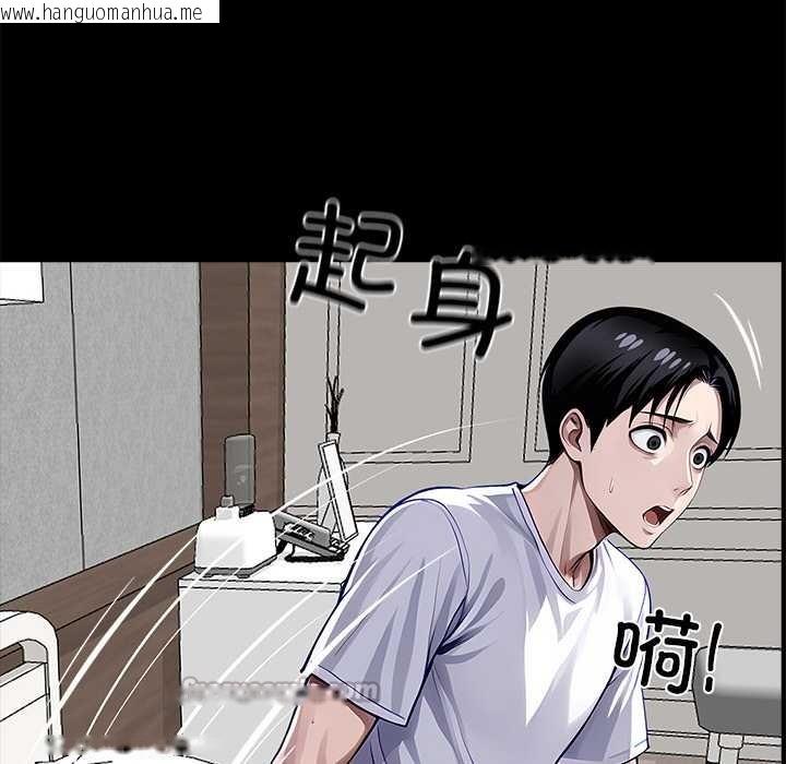 韩国漫画黑道X上班族/我身体里的那个家伙韩漫_黑道X上班族/我身体里的那个家伙-第28话在线免费阅读-韩国漫画-第126张图片