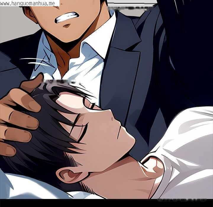 韩国漫画黑道X上班族/我身体里的那个家伙韩漫_黑道X上班族/我身体里的那个家伙-第28话在线免费阅读-韩国漫画-第114张图片