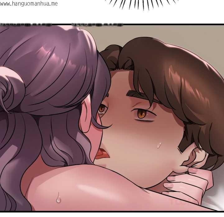 韩国漫画想要拥有她/渴望占有她韩漫_想要拥有她/渴望占有她-第83话在线免费阅读-韩国漫画-第57张图片