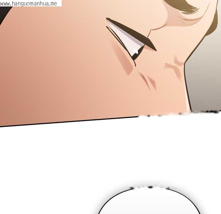 韩国漫画傻瓜病毒韩漫_傻瓜病毒-第40话在线免费阅读-韩国漫画-第119张图片