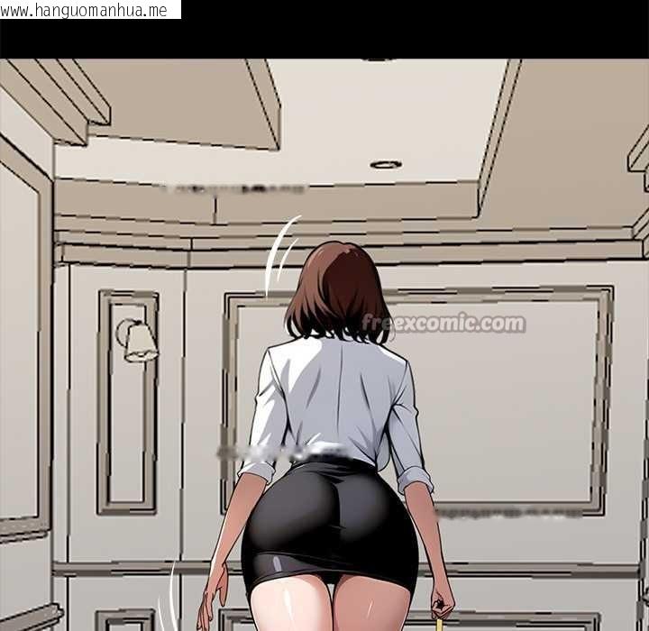 韩国漫画黑道X上班族/我身体里的那个家伙韩漫_黑道X上班族/我身体里的那个家伙-第28话在线免费阅读-韩国漫画-第182张图片