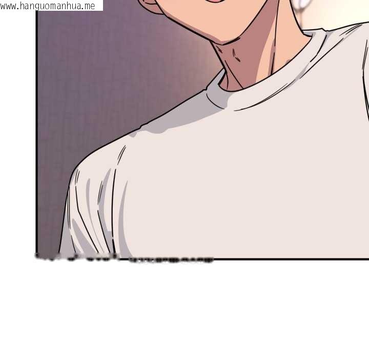 韩国漫画当狗不丢人韩漫_当狗不丢人-第26话在线免费阅读-韩国漫画-第59张图片